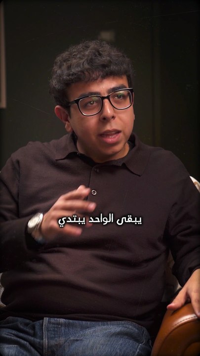 تجميعة إجابات جيل "زد" عن التربية الحديثة و القديمة🤔