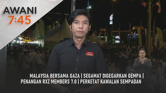 AWANI 7:45 [24/8/2025] – Malaysia bersama Gaza | Segamat digegarkan gempa | Penangan RXZ Members 7.0 | Perketat kawalan sempadan