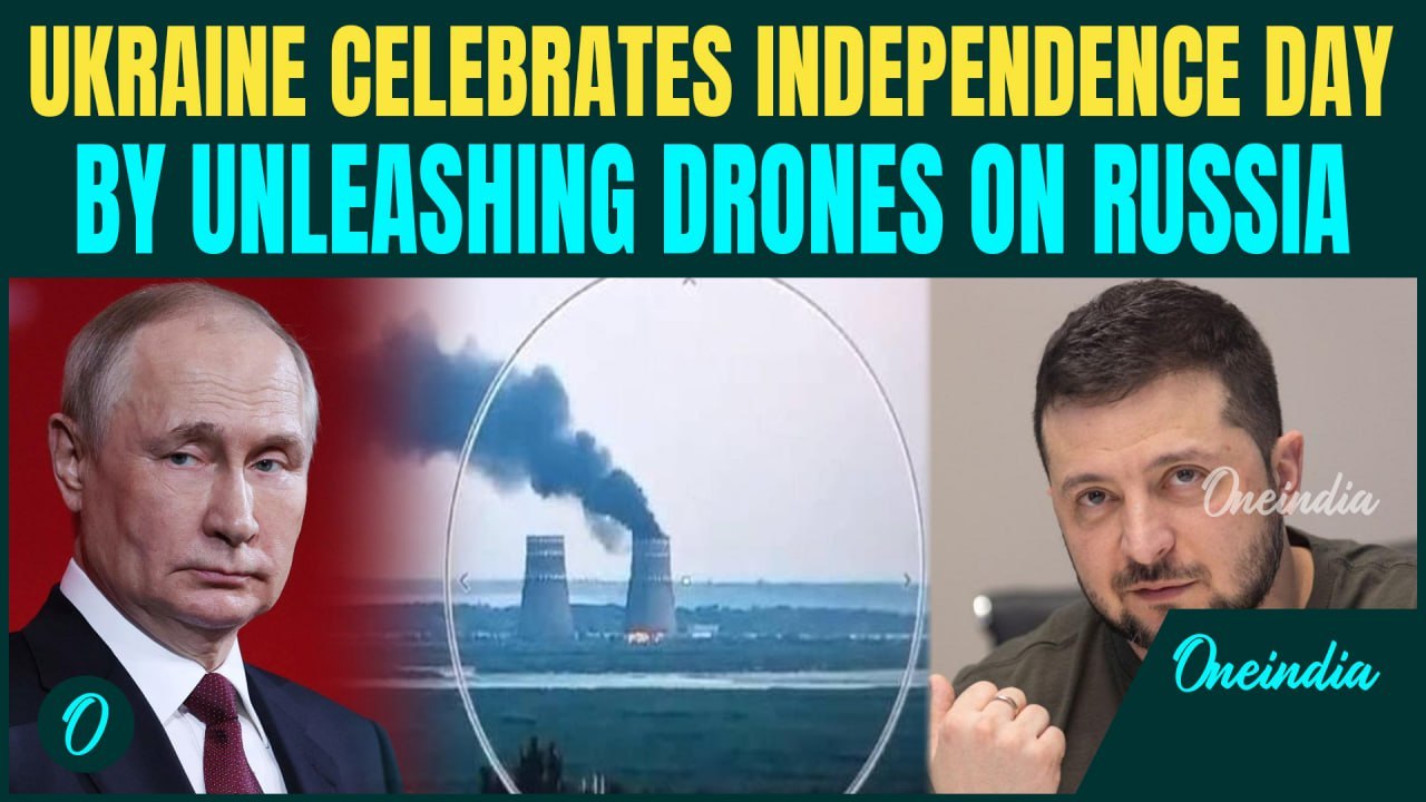Ukraine’s Independence Day Attack On Russia: Drone Strike Causes Nuclear Leak In Russia? Kursk Hit