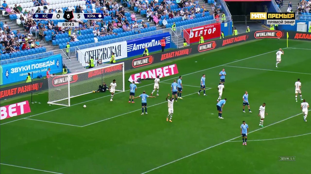 Крылья Советов - Краснодар. 0 6. Гол Никиты Кривцова видео . МИР Российская Премьер-Лига. Футбол