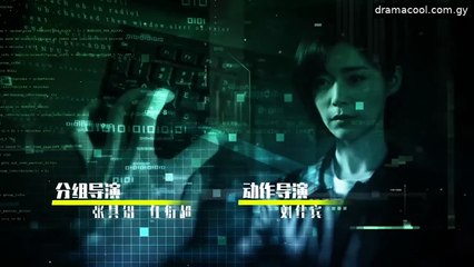 Serial Homicide Episode 18 English Sub