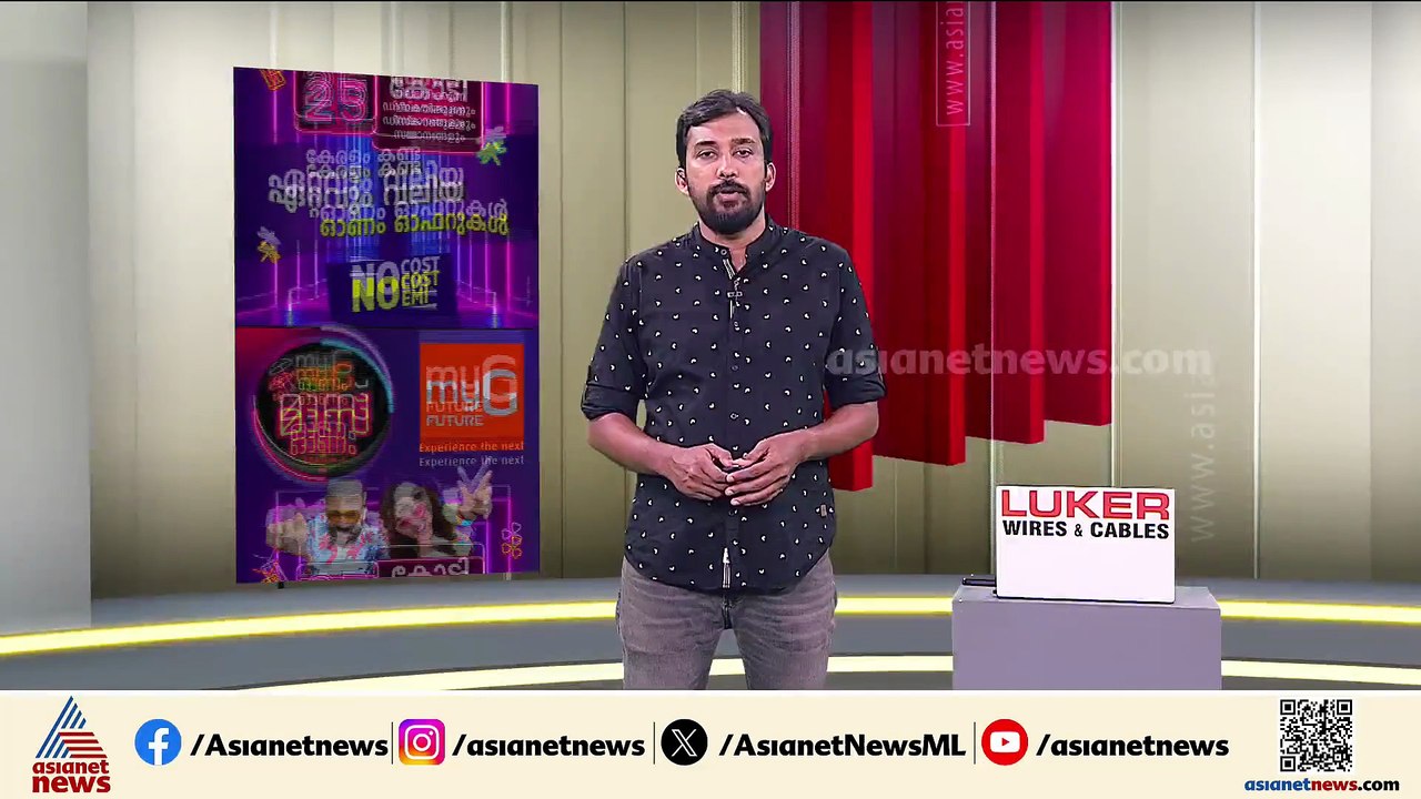 SPക്കെതിരെ പരാതി; പരാതി നൽകിയത് വനിത SIമാർ