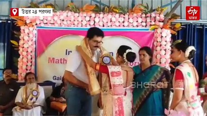 খেলতে খেলতে অঙ্ক ! পড়ুয়াদের ভয় কাটাতে সরকারি স্কুলে ম্যাথমেটিকস ল্যাব