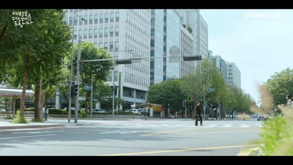 "나는 여름아 다시 너한테 돌아올 거야" 강동호가 공승연을 찾아온 이유는?