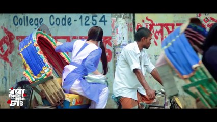 বাবা একটা বাইক চাই  - Baba Ekta Byke Cai _ Afjal Sujon _ Prianka  _ BANGLA FUll NATOK 2024(1080P_HD)