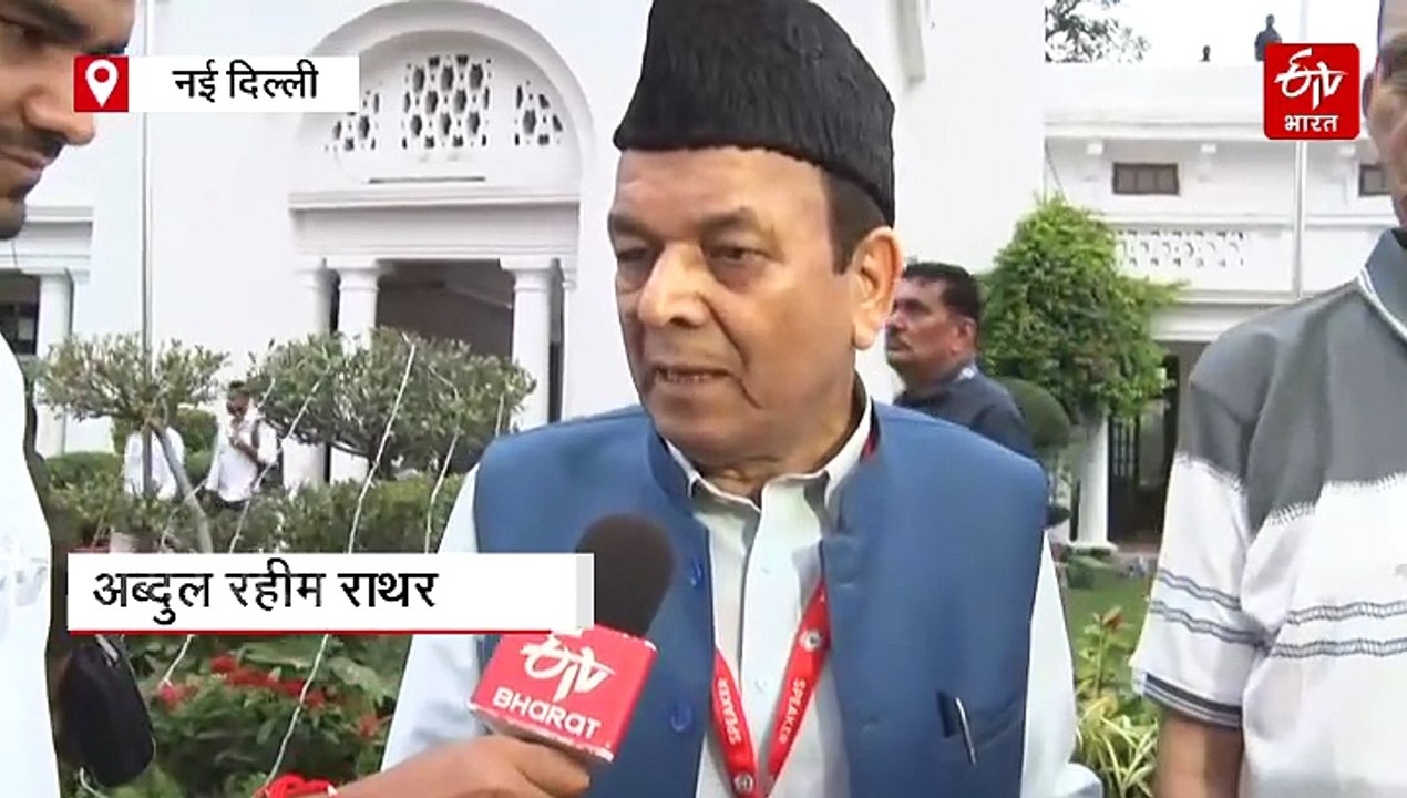 बिहार में SIR के मुद्दे पर बिहार विधान परिषद उप सभापति रामवचन राय ने राहुल गांधी को घेरा