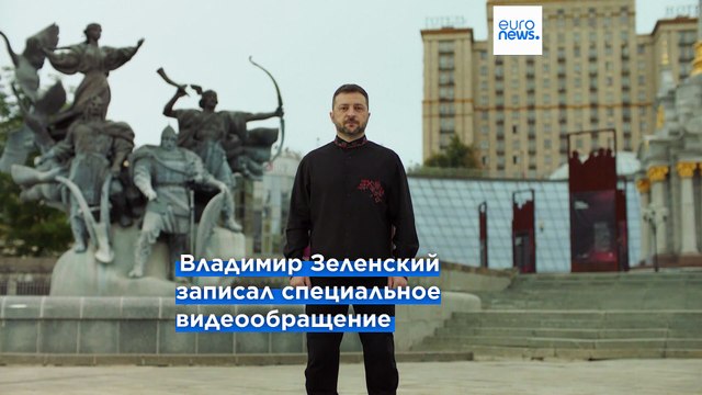 Украина отметила 34-ю годовщину Независимости; Киев и Москва обменялись пленными