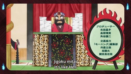 Hozuki's Coolheadedness (Season 02 Sono Ni EP13) - Episode 43 [English Sub]