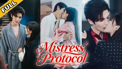 MISTRESS PROTOCOL