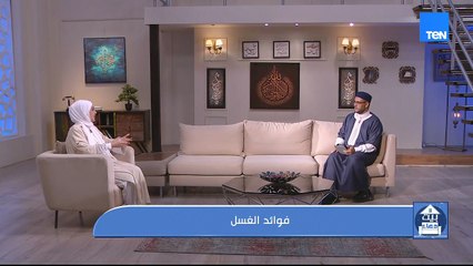 الشيخ أحمد المالكي يوضح فوائد الغسل وأحكامه للرجال والنساء