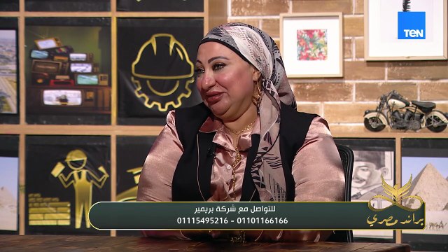 من الاتفاقيات الاقتصادية مع اليابان لقصص نجاح الصناعة المصرية.. براند مصري يكشف الجديد | براند مصري