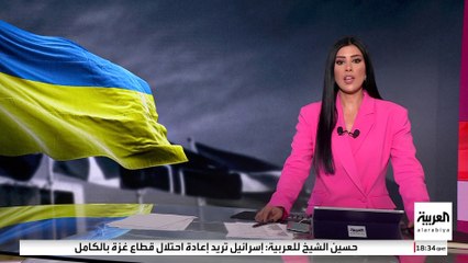 زيلينسكي بين خياري الأرض والسلام.. هل تعرضت آمال السلام في أوكرانيا للانتكاس؟