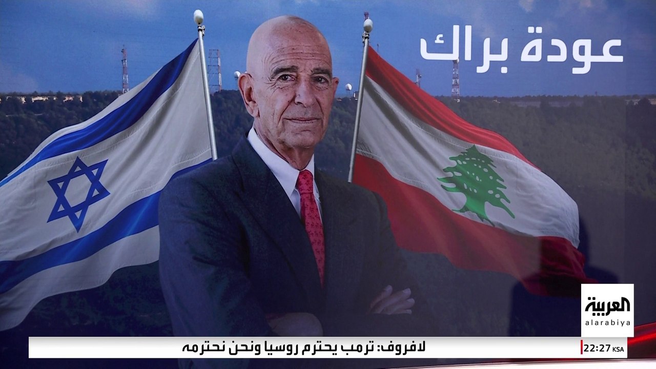 تقارير عن اعتزام إسرائيل إنشاءَ منطقة عازلة داخل لبنان.. وعون يطالب بتجديد مهمة "اليونيفيل"