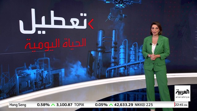 المسيّرات الأوكرانية تضرب عصب الاقتصاد الروسي.. وارتفاع قياسي لأسعار البنزين