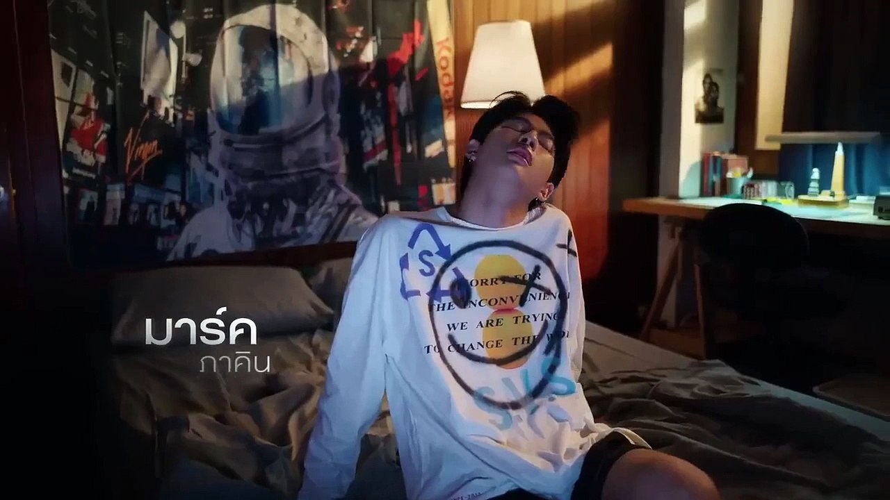 Only Friends ep 3 eng sub