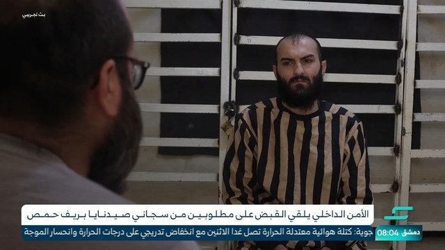 مداخلة باسل صنيب مع الإخبارية السورية عن النجاح بالقاء القبض على سجاني صيدنايا المجرمين