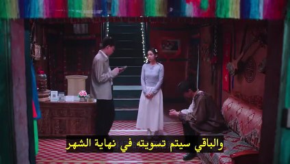 مسلسل الي حيث تتفتح ازهار الخوخ الحلقة 10