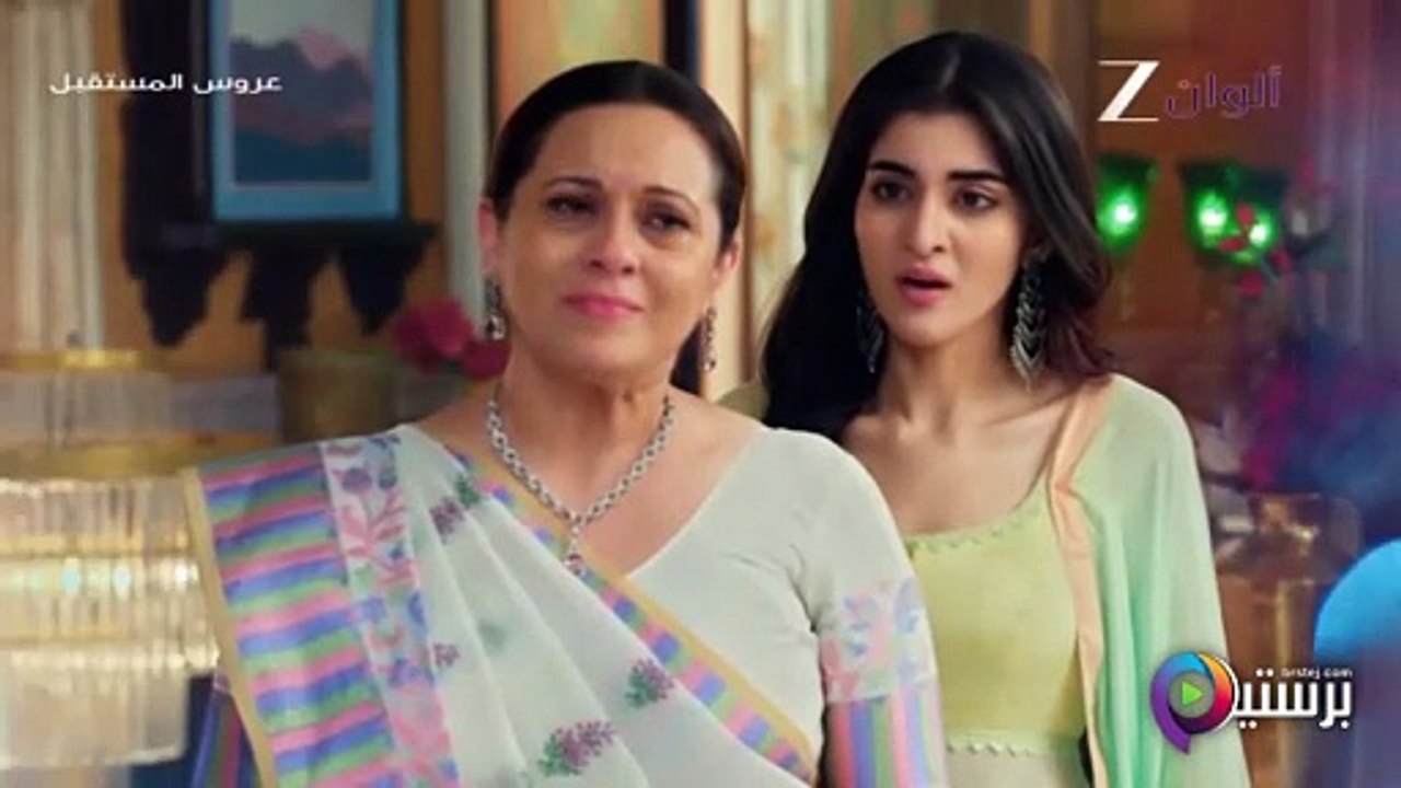 مسلسل عروس المستقبل الحلقة 59 التاسعة والخمسون مدبلج HD
