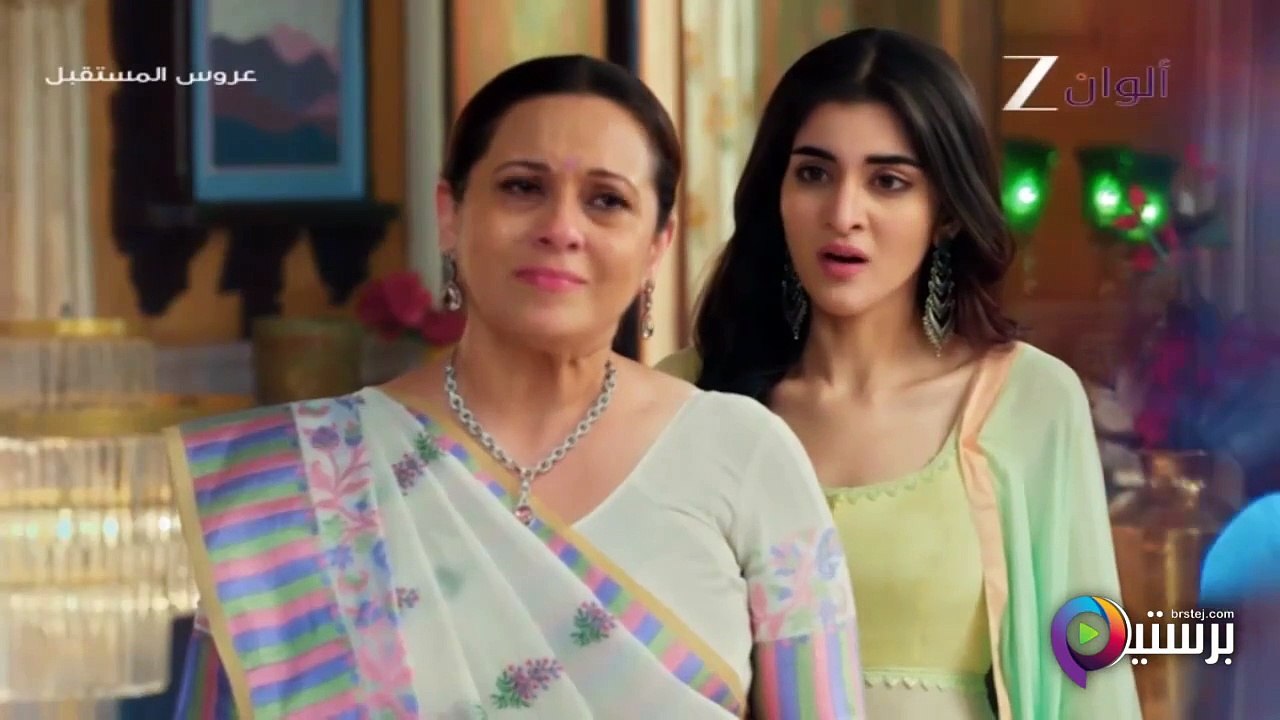 مسلسل عروس المستقبل الحلقة 59 التاسعة والخمسون مدبلج HD