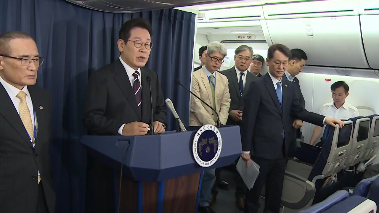 이 대통령 "이시바, 대미 협상 조언...한일 관계 투트랙으로 가야" / YTN