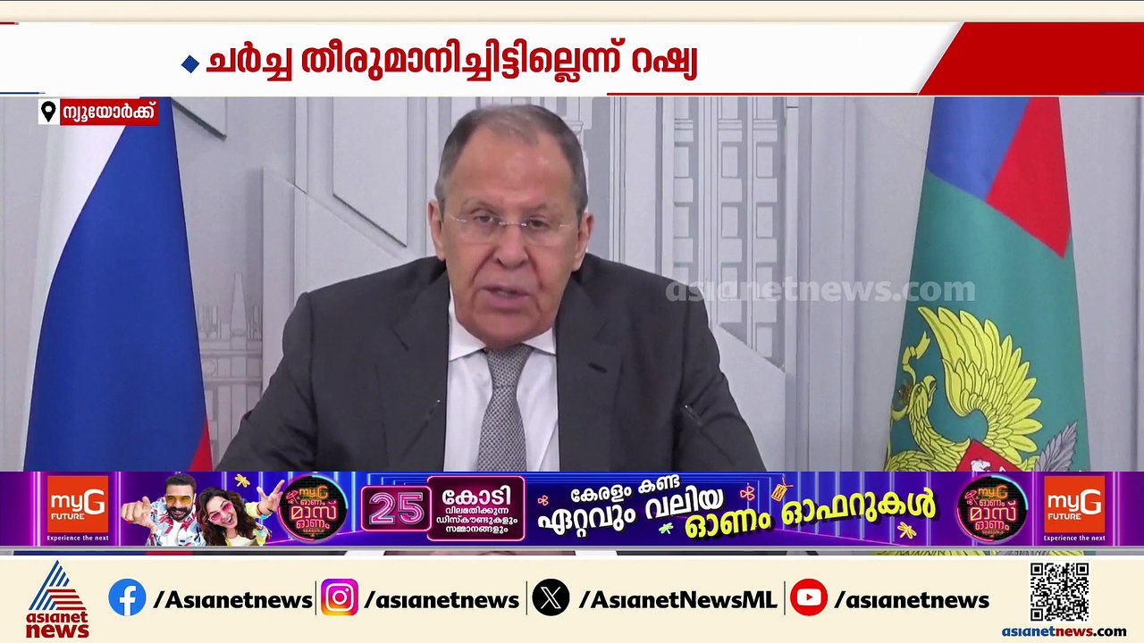സമാധാന പ്രതീക്ഷ അകലുന്നു?; പുടിൻ- സെലെൻസ്കി ചർച്ച അനിശ്ചിതത്വത്തിൽ