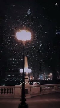 Quran ki ayat || 1 million followers #jashaneidmiladnabi #12rabiulawal2025 #12rabiulawal #muslim #unfrezzmyaccount #quran #madina #trending #islamic #islam #viral #1millionviews #capcut #foryou #molanatariqjameel #ajmalrazaqadri #islamicknowledge