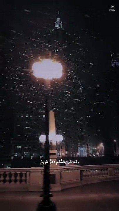 Quran ki ayat || 1 million followers #jashaneidmiladnabi #12rabiulawal2025 #12rabiulawal #muslim #unfrezzmyaccount #quran #madina #trending #islamic #islam #viral #1millionviews #capcut #foryou #molanatariqjameel #ajmalrazaqadri #islamicknowledge