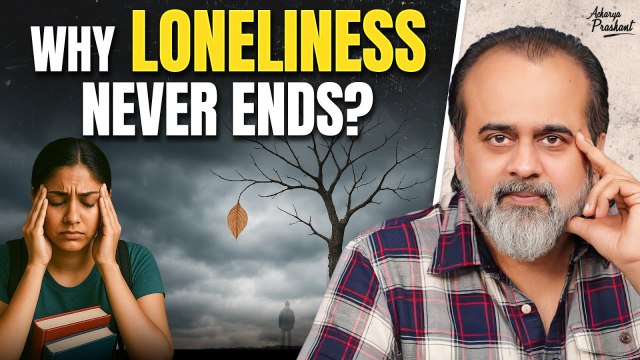 The Truth behind Emotional Dependency and Loneliness || Acharya Prashant, at IIT Bombay (2020)