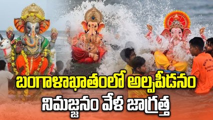 AP Weather : ఉరుములు, మెరుపులు, ఈదురు గాలులతో మోస్తారు నుంచి భారీ వర్షాలు | ONEINDIA TELUGU