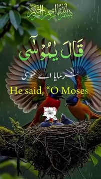 👈 ♥️💯قَالَ یٰمُوۡسٰۤی اِنِّی اصۡطَفَیۡتُکَ عَلَی النَّاسِ بِرِسٰلٰتِیۡ وَ بِکَلَامِیۡ ۫ۖ فَخُذۡ مَاۤ اٰتَیۡتُکَ وَ کُنۡ مِّنَ الشّٰکِرِیۡنَ ﴿۱۴۴﴾ ترجمہ: ارشاد ہوا اے موسیٰ ! میں نے پیغمبری اور اپنی ہم کلامی سے اور لوگوں پر تم کو امتیاز دیا ہے تو