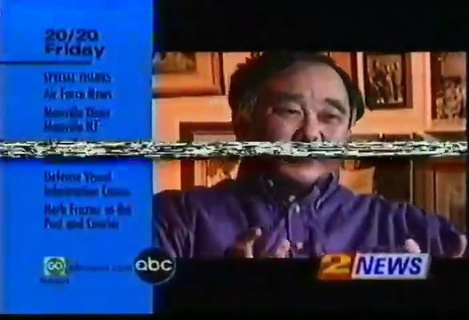 20/20 Friday ABC Split Screen Credits, 60 Mins. CBS Split Screen Credits