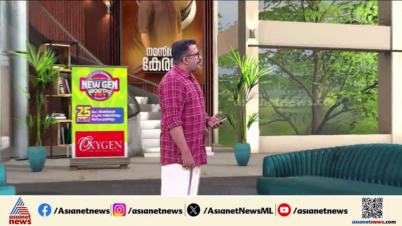 കോൺ​ഗ്രസ് നേതാക്കൾ അയയുന്നു; രാഹുൽ ഉടൻ രാജി വെച്ചേക്കില്ല