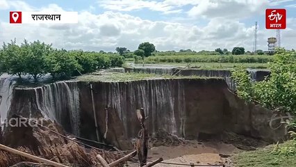 सूरवाल के बाद अब जड़ावता गांव में बने बाढ़ के हालात,पानी से खेत खाई में हुआ तब्दील