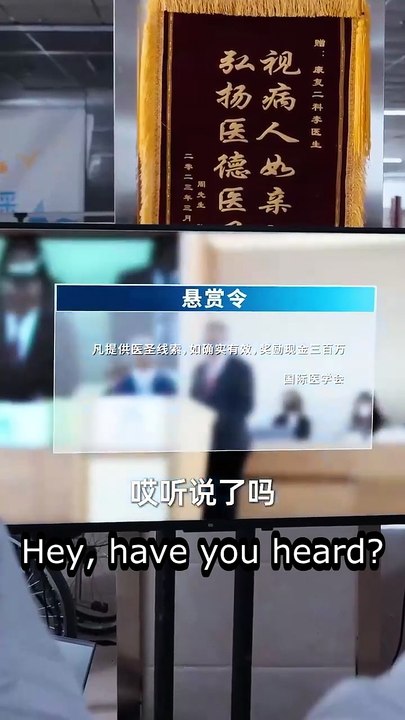 (Eng Sub) Retired and rehired