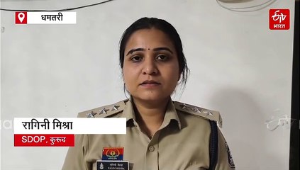 30 साल की प्रेमिका को 67 साल के बुजुर्ग ने उतारा मौत के घाट