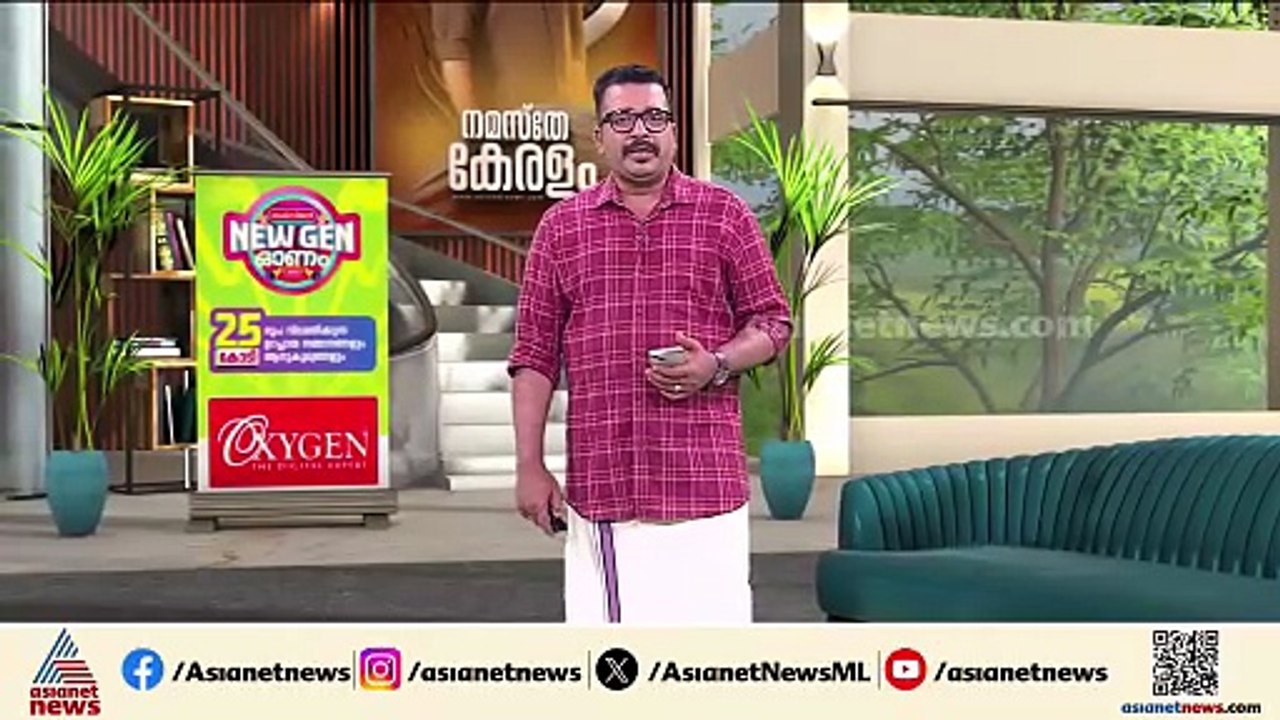 കണ്ണൂരിൽ വീട്ടിൽ നിന്ന് 30 ലക്ഷം കവർന്ന കേസിൽ വഴിത്തിരിവ്; മകന്റെ ഭാര്യ കൊല്ലപ്പെട്ട നിലയിൽ