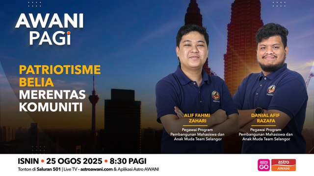 AWANI Pagi: Patriotisme belia merentas komuniti
