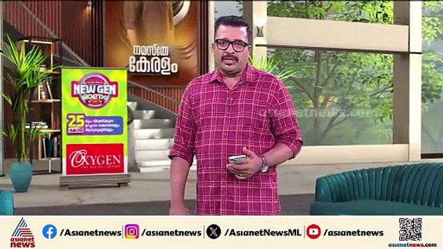 ചവറ കുടുംബകോടതി ജഡ്ജിക്കെതിരായ പരാതി; അന്വേഷണ റിപ്പോർട്ട് നാളെ സമർപ്പിക്കും