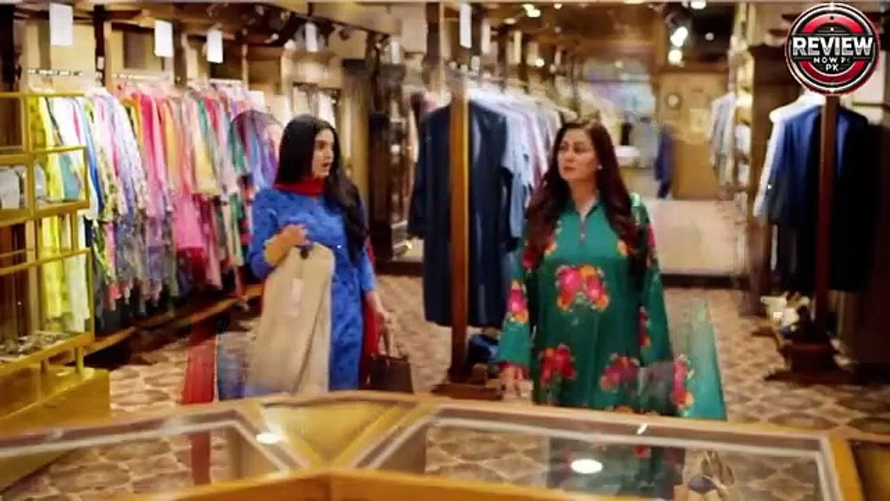 Mohra Episode 22 Teaser - 24th August 2025 | Mikaal Zulfiqar - Laiba KhanAagha Ali | Har Pal Geo