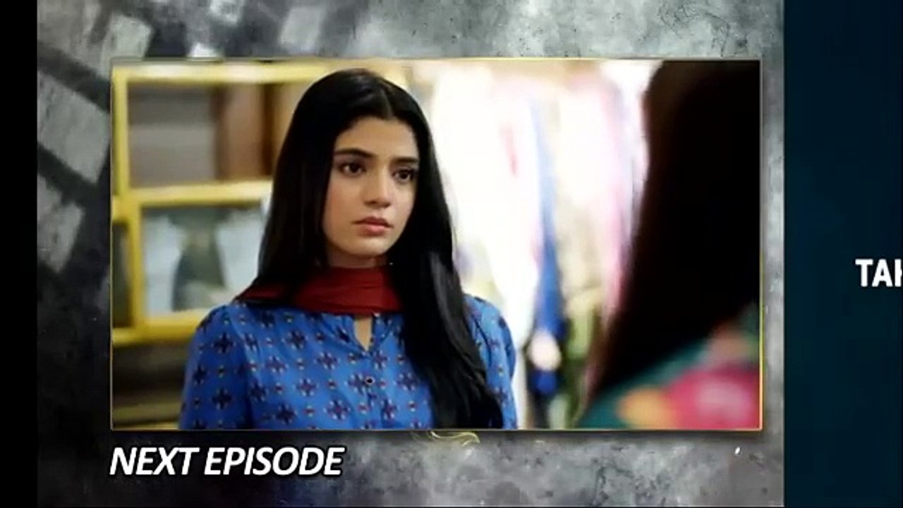 Mohra Episode 23 Teaser - 25th August 2025 | Mikaal Zulfiqar - Laiba KhanAagha Ali | Har Pal Geo