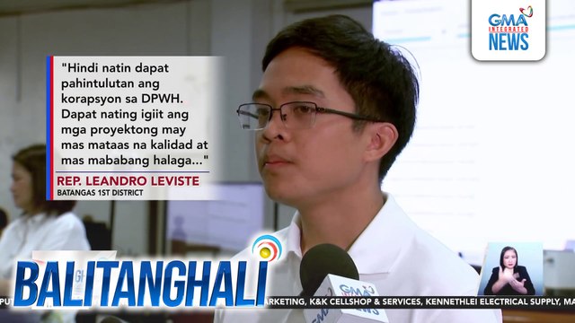 Batangas 1st Dist. Rep. Leandro Leviste - Sasampahan ng reklamo ang isang DPWH district engineer ng probinsiya | Balitanghali
