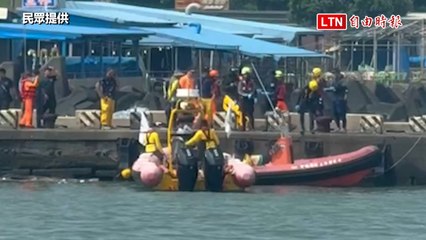 深夜出海釣魚翻船！27歲男子不幸遇難，遺體已打撈上岸🚢