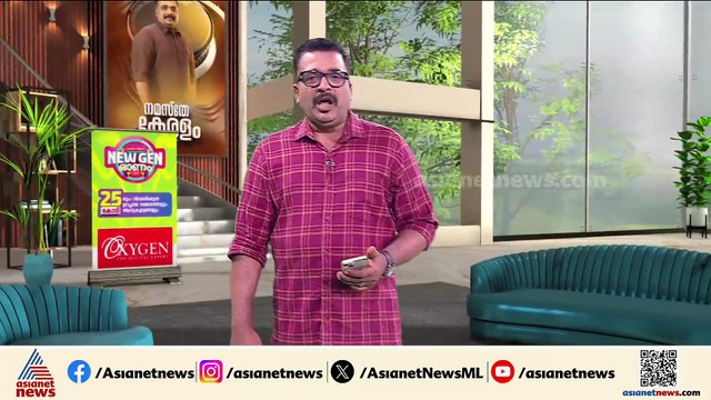 ഉമ തോമസിനെതിരായ സൈബർ ആക്രമണത്തിന് പിന്നിൽ ഷാഫിയാണെന്ന് വി കെ സനോജ്