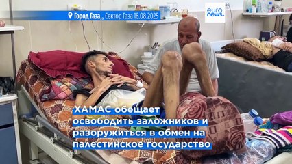 Новости дня — 25 августа 2025 г.: Главное событие утра 🌅