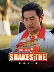 One Ball Shakes The World - No Cup, Just Smash! S - Full Movie
