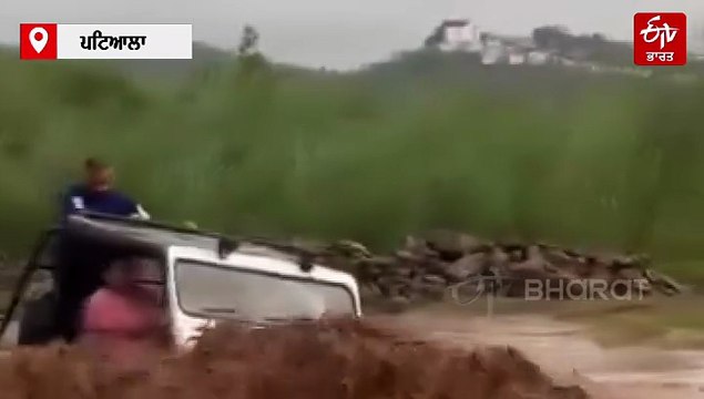 ਪੰਜਾਬ ਵਿੱਚ ਹੜ੍ਹਾਂ ਨੇ ਮਚਾਈ ਤਬਾਹੀ : ਰੁੜ੍ਹੇ ਘਰ ਅਤੇ ਪੁਲ, ਖ਼ਤਰੇ ਦੇ ਨੇੜੇ ਡੈਮ