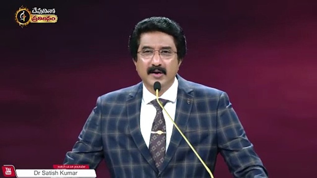 దేవునితో ప్రతిదినం _ 25_JULY_25 _ Today God's Promise @DrPSatishKumar #calvarytemplelive  #online#Dailymotion