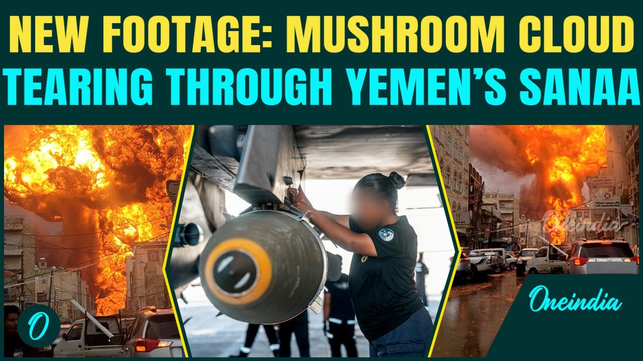 Houthi-IDF War: MOMENT Huge Explosion Rocks Yemen’s Capital After Israeli Strike; Nearly 100 Injured