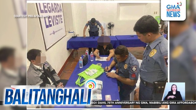 Panayam kay PBGen. Jack Wanky, Regional Director, PRO-4A (August 25, 2025) | Balitanghali