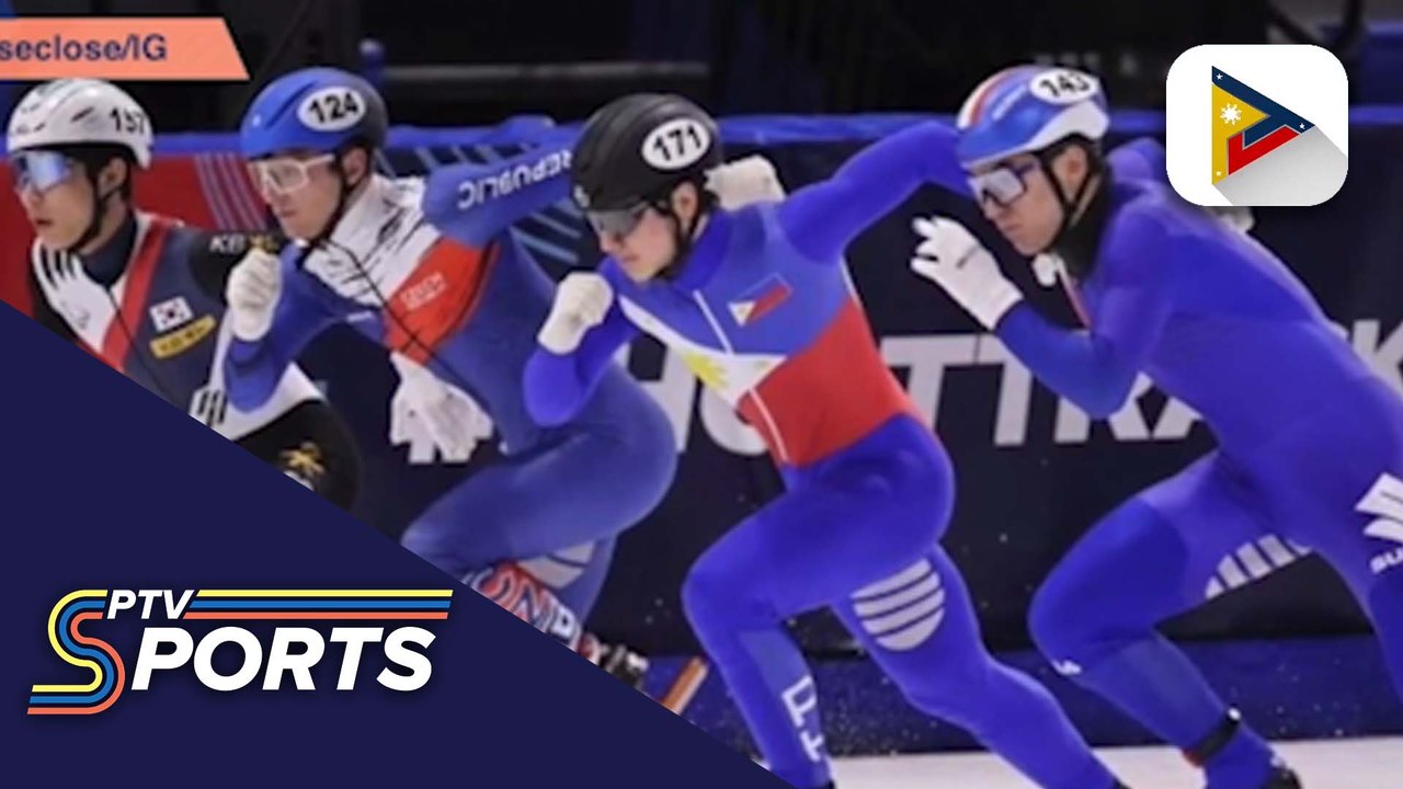 PH National Figure Skating Championship, gaganapin na ngayong Nobyembre